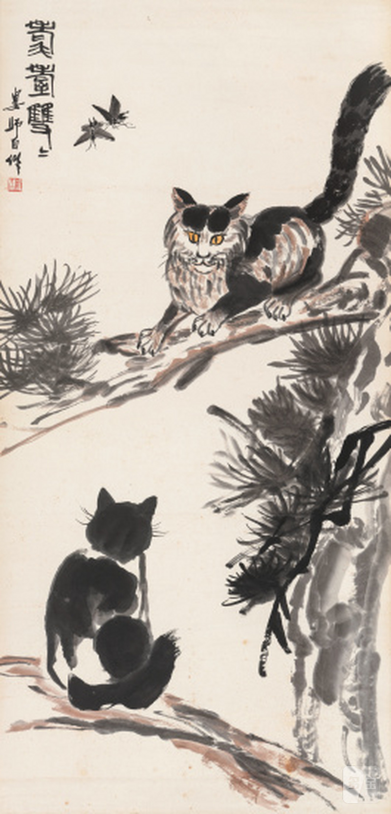 娄师白 1918-2010 猫蝶图